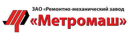 логотип ОАО Метромаш